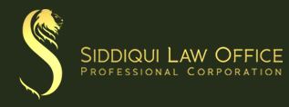 Siddiqui Law Logo